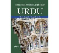 Daniel Krasa Urdu-English/English-Urdu Practical Dictionary (Tascabile)