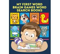 Daniel Krouch My First Word Brain Games Word Search Books English Pe (Tascabile)