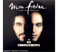 Daniel Levi & Ahmed Mouici - Mon Frère (Extrait De "Les 10 Commandements")