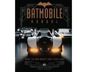 Daniel Wallace Batmobile Manual (Copertina rigida)