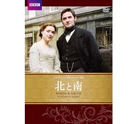 Daniela Denby-Ashe - North And South (2 Dvd) [Edizione: Giappone]