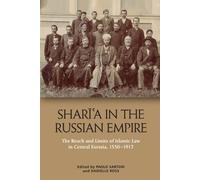 Danielle Ross Sharīʿa in the Russian Empire (Copertina rigida)