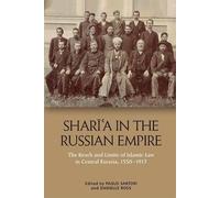 Danielle Ross Sharīʿa in the Russian Empire (Copertina rigida)