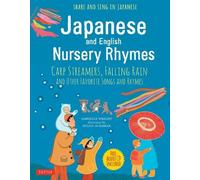 Danielle Wright Helen Acram Japanese and English Nursery Rhym (Copertina rigida)