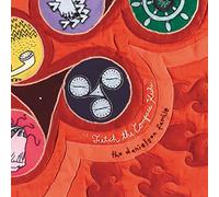 Danielson Famile - Fetch The Compass Kids