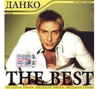 Danko - Danko. The Best