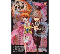 DanMachi. Sword oratoria (Vol. 12)