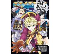 DanMachi. Sword oratoria (Vol. 15)