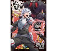 DanMachi. Sword oratoria (Vol. 22)