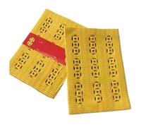 DANNMPX Antenati Denaro Carta for Il Culto Cinese, Carta for Il Denaro degli Antenati, Forniture Sacrificali Forniture Funebri(1500 Sheets)
