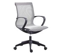 DANNMPX Sedia Scrivania Sedia da Gioco Reclinabile per Ufficio Scrivania per Computer con Schienale Alto in Rete Girevole per attività Direzionale Ergonomica Chair Ufficio(Black)