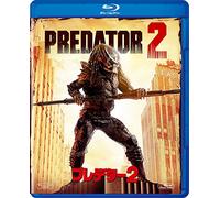 Danny Glover - Predator 2 [Edizione: Giappone]