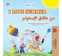 Danny Shmuilov Kidkiddos Boo I Love Summer (English Farsi Bilingual (Tascabile)