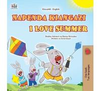Danny Shmuilov Kidkiddos I Love Summer (Swahili English Bilin (Copertina rigida)