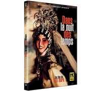Dans la nuit des temps - dvd - hk