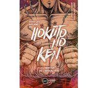 Dans les arcanes de Hokuto no Ken: L'héritier de l'apocalypse