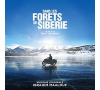 dans les forets de..