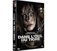Dans l'oeil du tigre - dvd