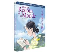 Dans un recoin de ce monde [Combo Blu-ray + DVD - Édition Limitée boîtier SteelBook]