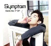 Dante (Bina) - Symptom (Ep)