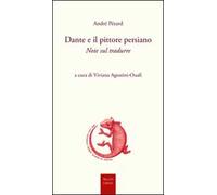 Dante e il pittore persiano
