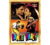 Danza Festa - Nuovo Originale Bollywood DVD