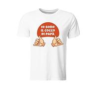 DANZA IN VETRINA T-SHIRT BAMBINO NEONATO UOMO Io sono il cocco di papà MANICA CORTA SCOLLO TONDO COTONE