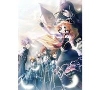 Danzai No Maria: La Campanella [Regular Edition] (japan import)