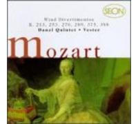 Danzi Quintett Mozart: Wind Divertimentos (CD)