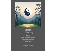 Dao De Jing: Mandarin Study Version (Traditional)