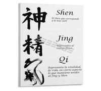 Daoist Three Treasures Jing Qi Shen Principles Poster Canvas Wall-Art for Yoga Studio Decor(Unframed,16x24inch(40x60cm))