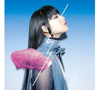 DAOKO - STEP UP LOVE