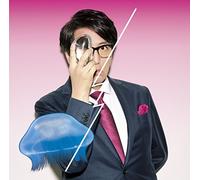 DAOKO - STEP UP LOVE