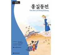 Darakwon Korean Readers - The Story of Hong Gildong