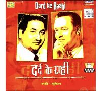 Dard Ke Raahi - Mohd. Rafi E Mukesh - Musica Bollywood SA RE GA MA, CD RPG