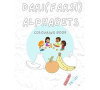 Dari Farsi Alphabet Colouring Book