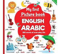 Darija-Daba Edi My first picture book English Arabic, 250 words of e (Tascabile)