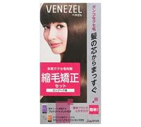 DARIYA - Esencia Alisadora para Cabello Largo Venezel Straight Hair Keep Essence For Long Hair