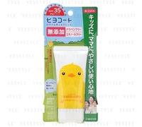 DARIYA - Hiyo Coat Sunblock Milk Gel SPF 35 P 50g