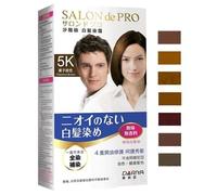 DARIYA - Salon De Pro Hair Color Cream 05A Dark Ash Brown