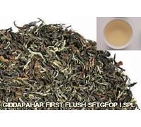 Darjeeling Tea (FRESH FIRST FLUSH 2025) GIDDAPAHAR SFTGFOP I SPECIAL 1 Kg
