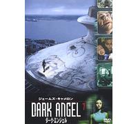 Dark Angel 7 [Dd/English Subti