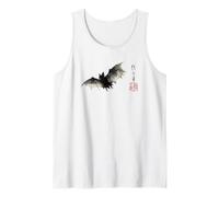 Dark Bat Japanese Ink Wash Traditional Asian Art Canotta