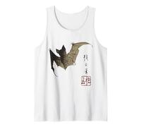 Dark Bat Japanese Ink Wash Traditional Asian Art Canotta