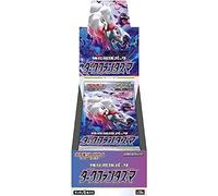 Dark Phantasma - Display 20 Buste (JAP)