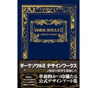 DARK SOULS DESIGN WORKS