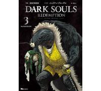 DARK SOULS Redemption 3 (ヒューコミックス) (Tascabile)