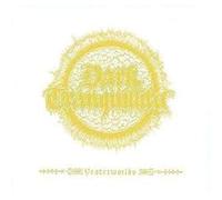Dark Tranquillity - Yesterworlds-The Early Demos