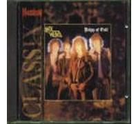 Dark Wizard - Reign Of Evil (Mausoleum)