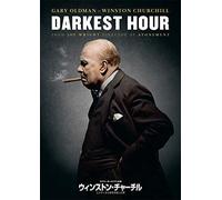 Darkest Hour (DVD) Gary Oldman